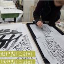 쩡샘아트스쿨