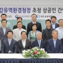 금강연합의원 이미지