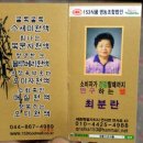 일오삼농장 이미지