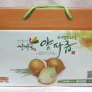 더푸릇