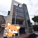 한천탕 네이버블로그