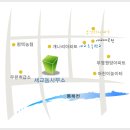 닭꼬기마을 이미지