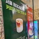 어윙 네이버블로그