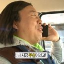 현민여행