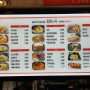 소노야 티스토리