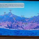 남해-224 이미지