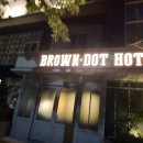 브라운도트 엑스코점 이미지
