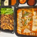 올레곱창 이미지