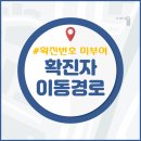 대구시청 아시아투데이