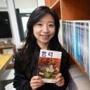 샘터세탁소 이미지