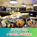 김밥나라 중동점 | 두바이 아시아나 호텔 후기｜한식 조식 맛집·공항 15분·출장자 추천 숙소