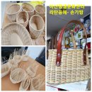 공예문화센터 이미지