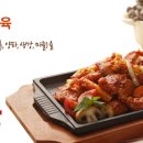 춘천그린식품 이미지