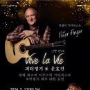 서귀포예술의전당 이미지