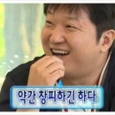 뎐벼락막창집 이미지