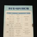 혁신행정사사무소·혁신역량개발연구센터 | 2025 국방 AI 경진대회를 다녀오다 - 이도행정사속기사사무소