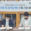 제주중앙고등학교 이미지