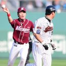 나잡아봐라 이미지