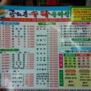 수타왕 이미지