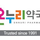 온누리보건약국 이미지