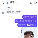 나랑놀자! 이미지