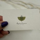 까트르쎄종 이미지