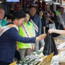 중리시장(대덕구) 이미지