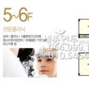 파리바게트세종다정