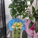 참조은복지용구 이미지