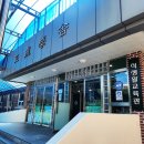 춘천고등학교 이미지