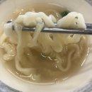 공원칼국수 이미지