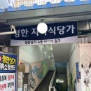 전주와뽀빠이