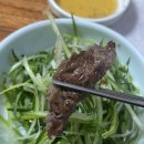 세연한우암소전문점 이미지