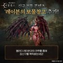 주식회사 참신홀딩스 이미지