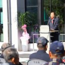 충주시앙성보건지소 | 충주시, 도시재생 뉴딜사업 복합커뮤니티 ‘앙성어울림센터’ 개관