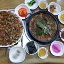 맛있는수지네 이미지