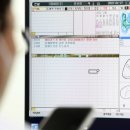 곰돌이연합소아청소년과의원 이미지