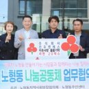 주식회사 진우엔에스 이미지