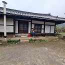 소은고택 이미지