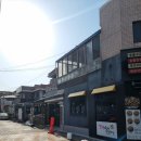 꼬꼬아찌 상인점 이미지