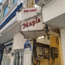 메이플트리레스토랑 이미지