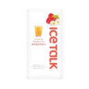 (주)에이트리에프앤비 이미지