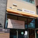 빵숲 - 화성시 동탄대로시범길 134 | 빵숲