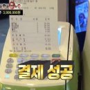파주 롯데아울렛 | 프라다 백팩 아울렛 구매후기, 꿀팁