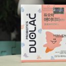 하영약국 이미지