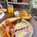 서울숲 맛집 브런치 무조건 여기서 인생브런치 등극한 루비스카페 sm성수점 강추