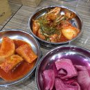 유연감자탕 | [시흥] 정왕역 감자탕 맛집 유연감자탕 푸짐한 양과 부드러운 우거지의 조화