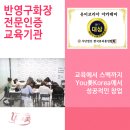 유미코리아 네이버블로그