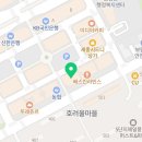 제일타워경로당 이미지