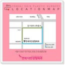 연세플러스성형외과의원 이미지
